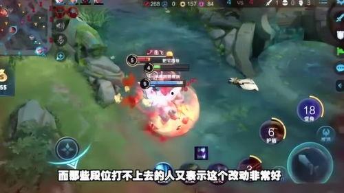 王者赛季爆料搞笑视频,搞笑视频带你领略峡谷风云  第1张